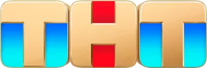 ТНТ