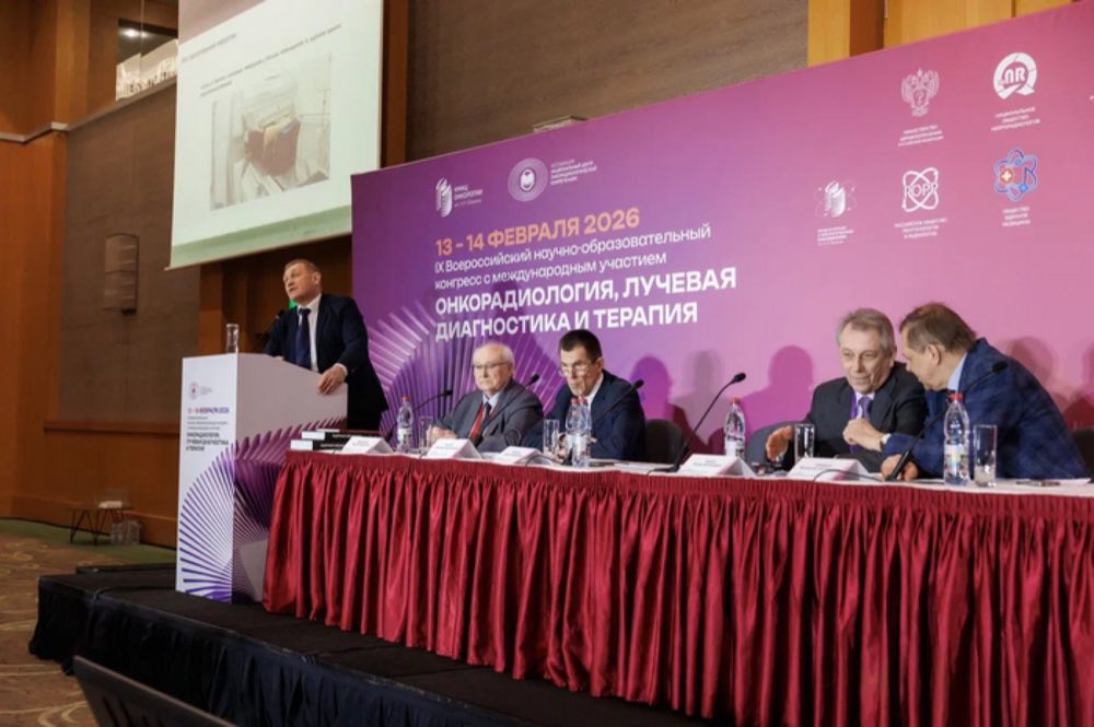 Техническое обеспечение мероприятия СИНКОМ