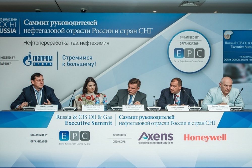Техническое обеспечение мероприятия СИНКОМ