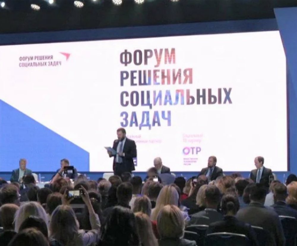 Техническое обеспечение мероприятия СИНКОМ