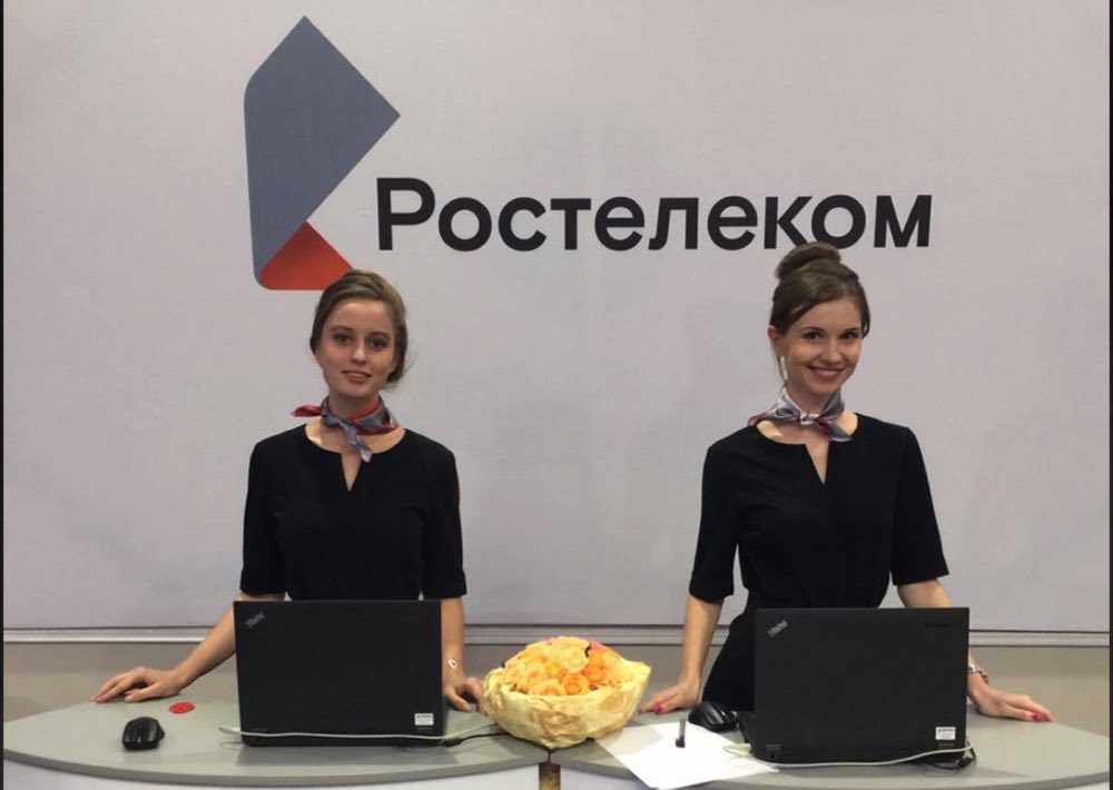 Техническое обеспечение мероприятия СИНКОМ