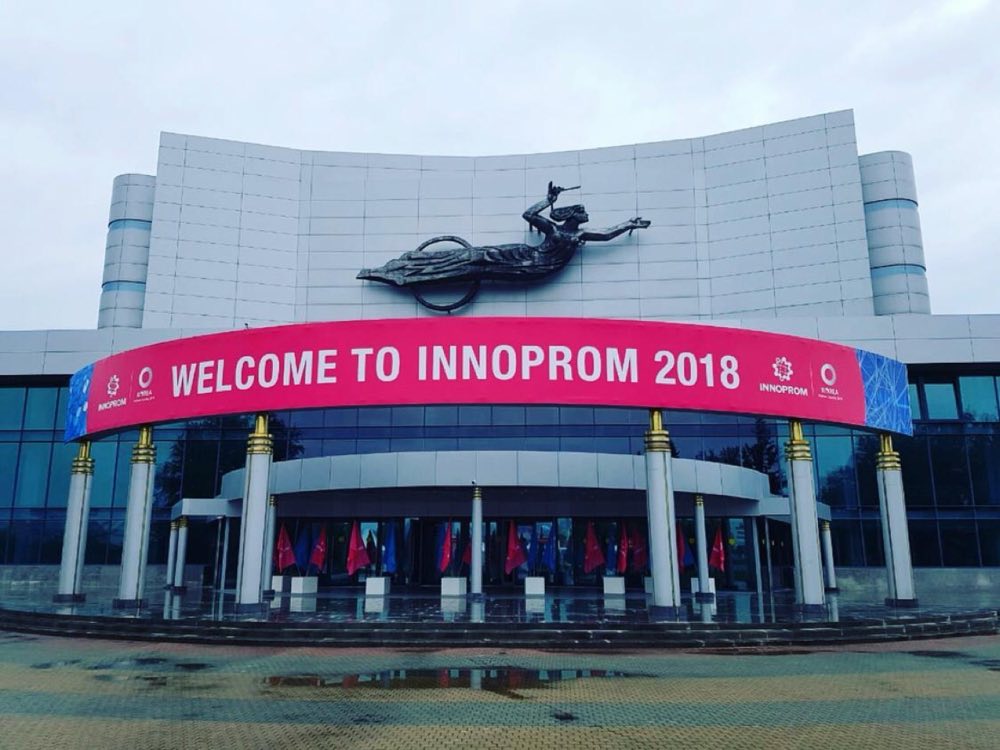 Техническое обеспечение мероприятия СИНКОМ
