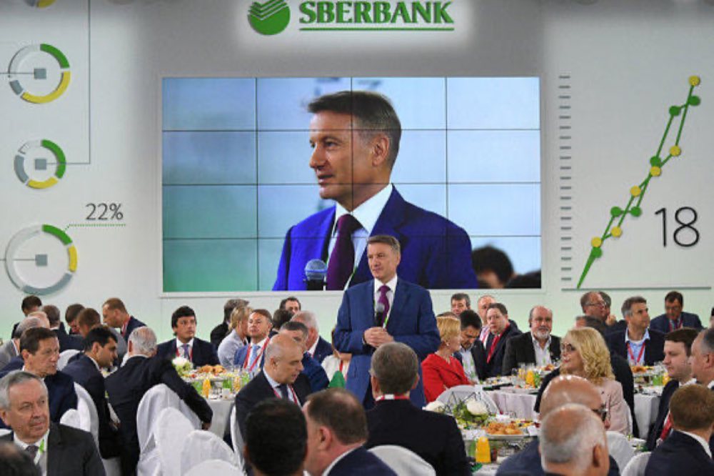 Техническое обеспечение мероприятия СИНКОМ