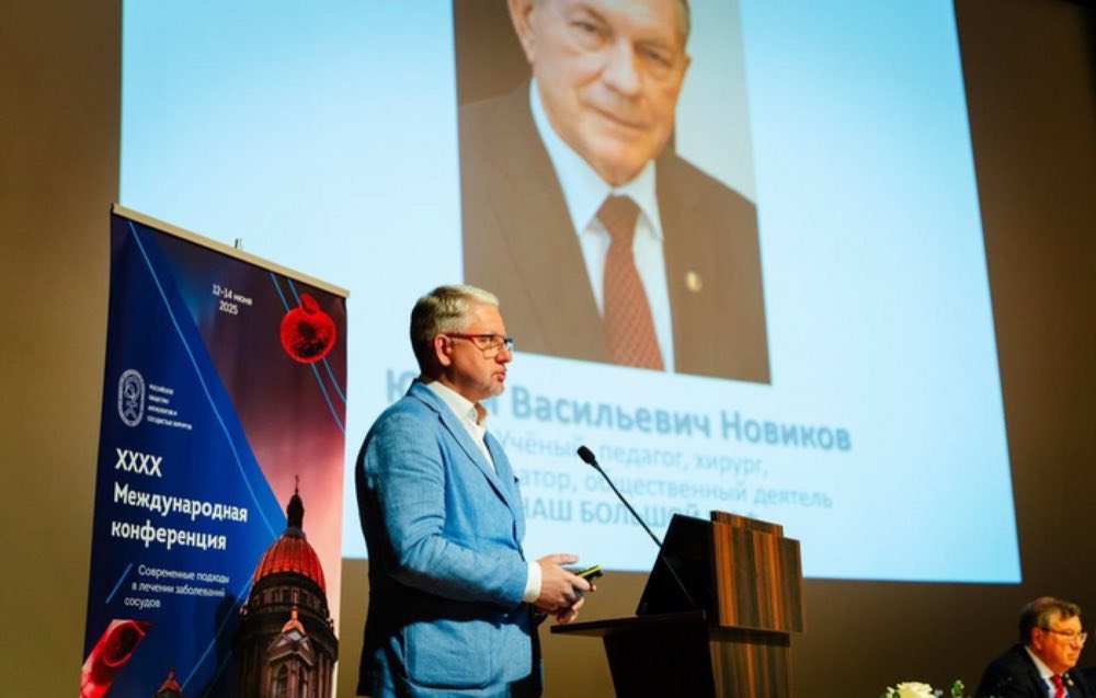 Техническое обеспечение мероприятия СИНКОМ