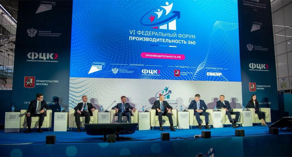 Техническое обеспечение мероприятия СИНКОМ